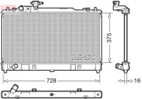 Radiator, engine cooling DRM44033 Denso