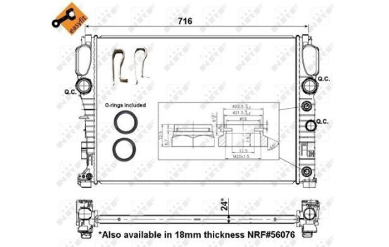 Radiator, engine cooling EASY FIT, Image 5