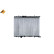 Radiator, engine cooling Economy Class, Thumbnail 2