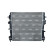 Radiator, engine cooling Economy Class, Thumbnail 4