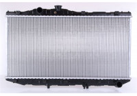 Radiator, engine cooling ** FIRST FIT ** 64713 Nissens