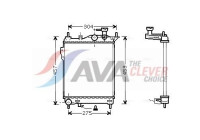 Radiator, engine cooling HYA2099 Ava Quality Cooling