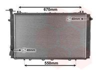 Radiator, engine cooling *** IR PLUS *** 13002150 International Radiators