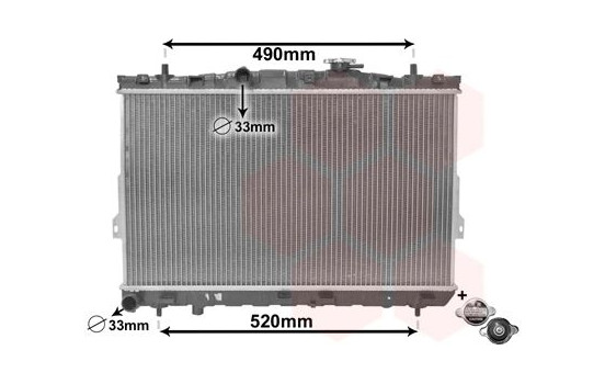 Radiator, engine cooling *** IR PLUS *** 82002104 International Radiators Plus, Image 3