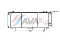 Radiator, engine cooling JE2016 Ava Quality Cooling