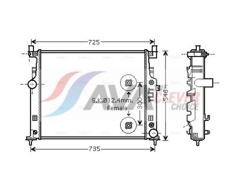 Radiator, engine cooling MS2458 Ava Quality Cooling