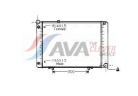 Radiator, engine cooling MSA2074 Ava Quality Cooling