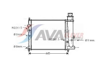 Radiator, engine cooling PE2073 Ava Quality Cooling