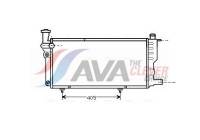 Radiator, engine cooling PE2099 Ava Quality Cooling