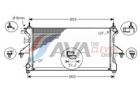 Radiator, engine cooling PEA2309 Ava Quality Cooling