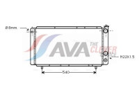 Radiator, engine cooling RT2025 Ava Quality Cooling