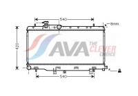 Radiator, engine cooling SUA2050 Ava Quality Cooling
