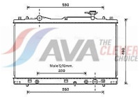 Radiator, engine cooling SZ2126 Ava Quality Cooling