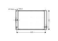 Radiator, engine cooling TOA2400 Ava Quality Cooling