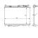 Radiator, engine cooling, Thumbnail 3