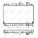 Radiator, engine cooling, Thumbnail 5