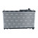 Radiator, engine cooling, Thumbnail 3
