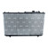 Radiator, engine cooling, Thumbnail 3