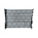 Radiator, engine cooling, Thumbnail 3