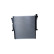 Radiator, engine cooling, Thumbnail 4