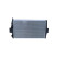 Radiator, engine cooling, Thumbnail 2