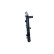 Radiator, engine cooling, Thumbnail 4