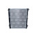 Radiator, engine cooling, Thumbnail 2