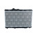 Radiator, engine cooling, Thumbnail 3