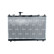 Radiator, engine cooling, Thumbnail 3