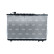 Radiator, engine cooling, Thumbnail 3