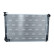 Radiator, engine cooling, Thumbnail 3