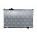 Radiator, engine cooling, Thumbnail 3