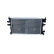 Radiator, engine cooling, Thumbnail 3