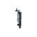 Radiator, engine cooling, Thumbnail 2