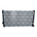 Radiator, engine cooling, Thumbnail 3