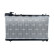Radiator, engine cooling, Thumbnail 5
