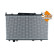 Radiator, engine cooling, Thumbnail 3