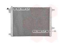 RADIATOR FOR INTERCOOLER 02012706 International Radiators