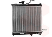 RADIATOR PETROL 52012710 International Radiators
