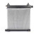 Radiator, Thumbnail 2