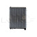 Radiator, Thumbnail 2