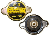 RADIATORS VARIOUS Cap small (Japanese Rad) KV45 99000011 International Radiators