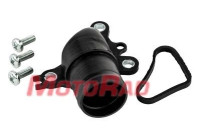 Coolant flange