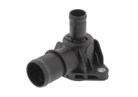 Coolant flange