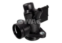 cooling water flange