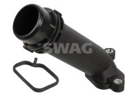 cooling water flange