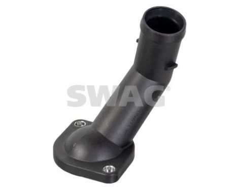 cooling water flange