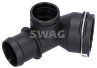 cooling water flange