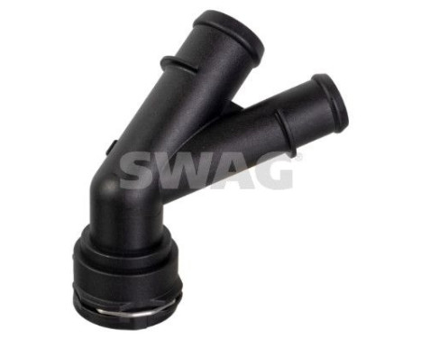 cooling water flange