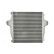 Intercooler, charge air cooler 961326 Nissens, Thumbnail 4